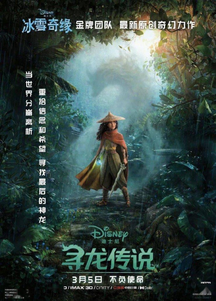 我离婚过一次，男朋友未婚，请问我们领结婚证需要我带着离婚证吗？