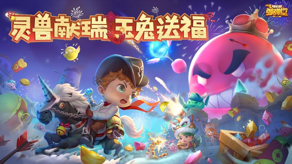怎么用土豆炸出脆脆的金黄色的薯条游戏画面