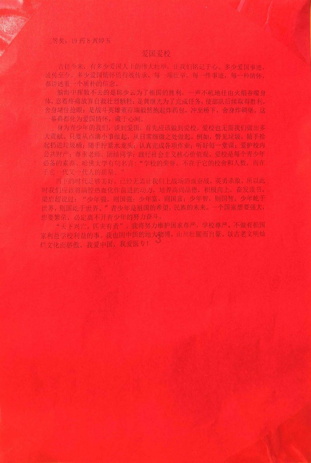逃离灰色调房屋